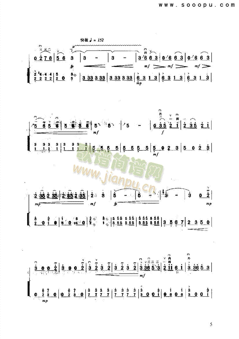 һ֦����(l�� )�(l��i)����(������(l�� )�V)5