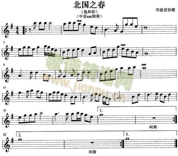 ����֮��(�_��˹�V)1