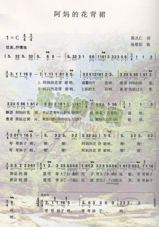 �����Ļ���ȹ(���ָ��V)1