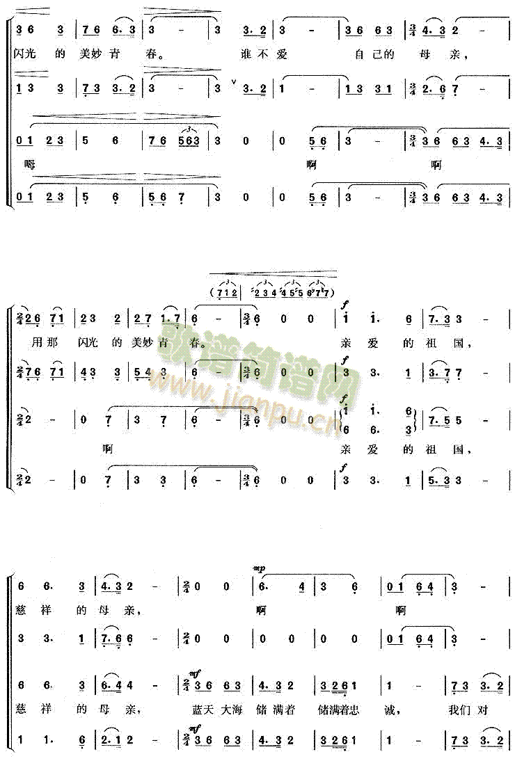 ��������ĸ�H(�ϳ��V)3