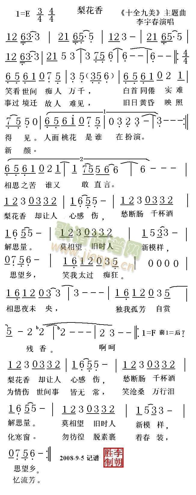 �滨��(���ָ��V)1