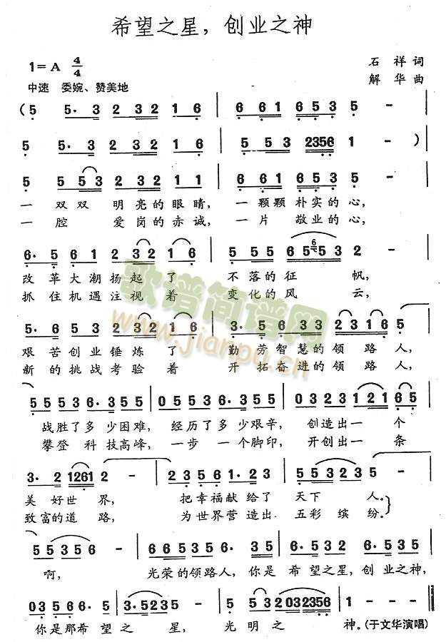 ϣ��֮������(chu��ng  )�I(y��)֮��(���ָ��V)1