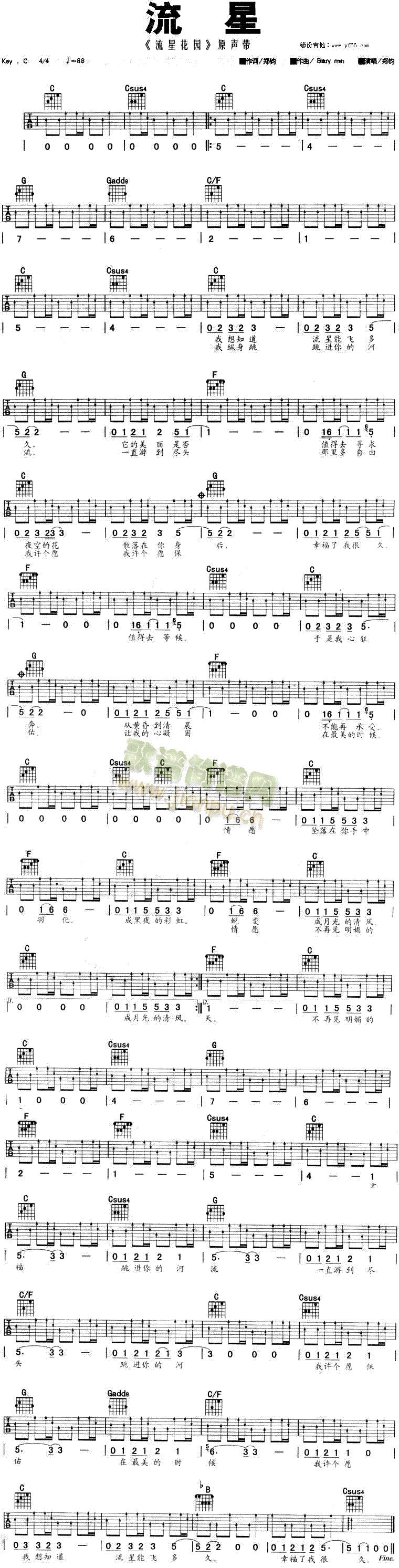 ����(���ָ��V)1