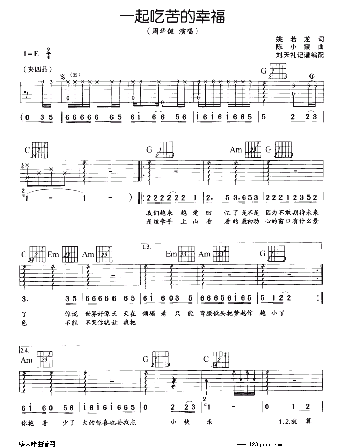 һ��Կ���Ҹ�(�����V)1