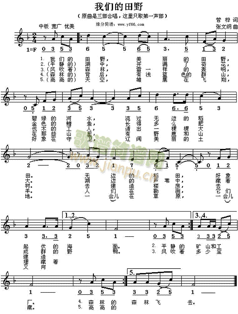 �҂�����Ұ(���ָ��V)1