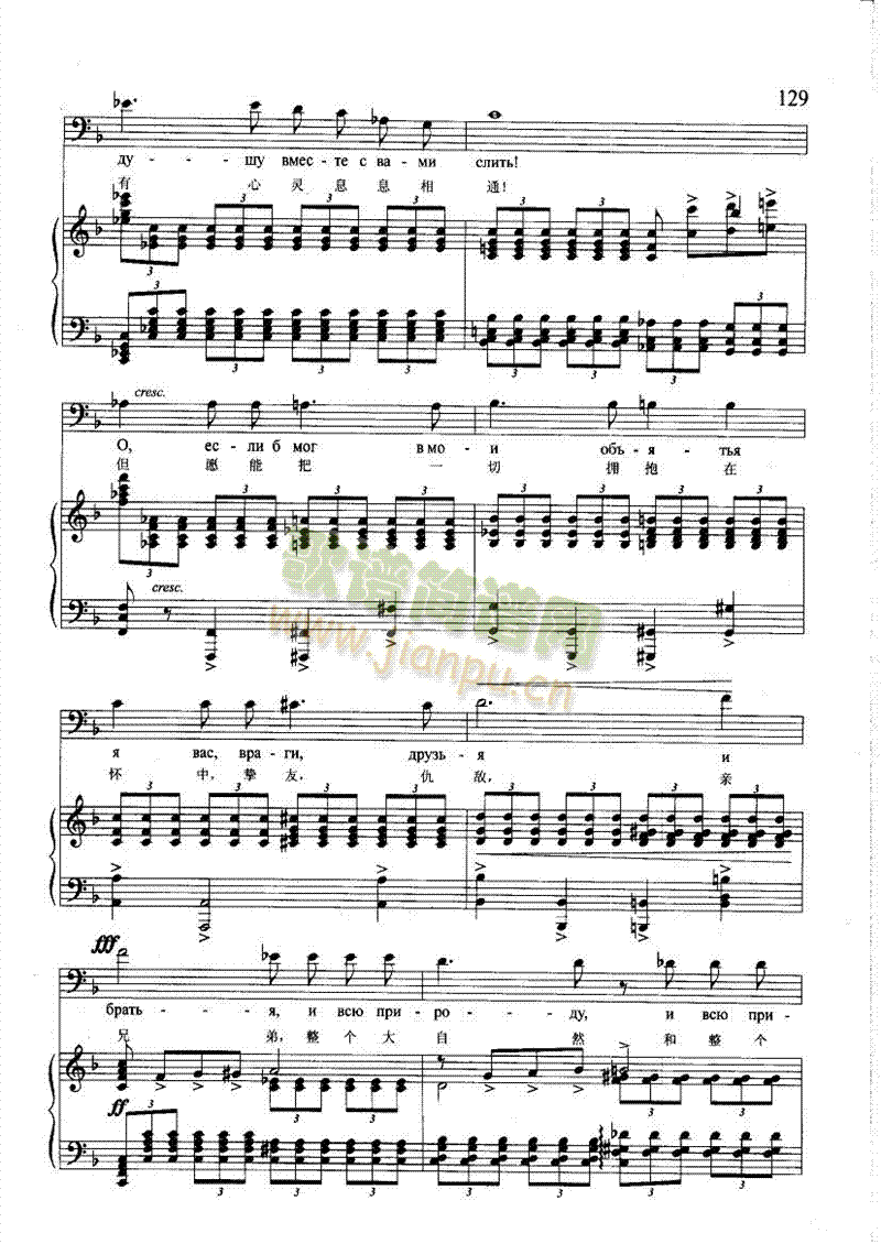 ��ף������ɭ�ָ����(l��i)��ٰ����V(����V)5