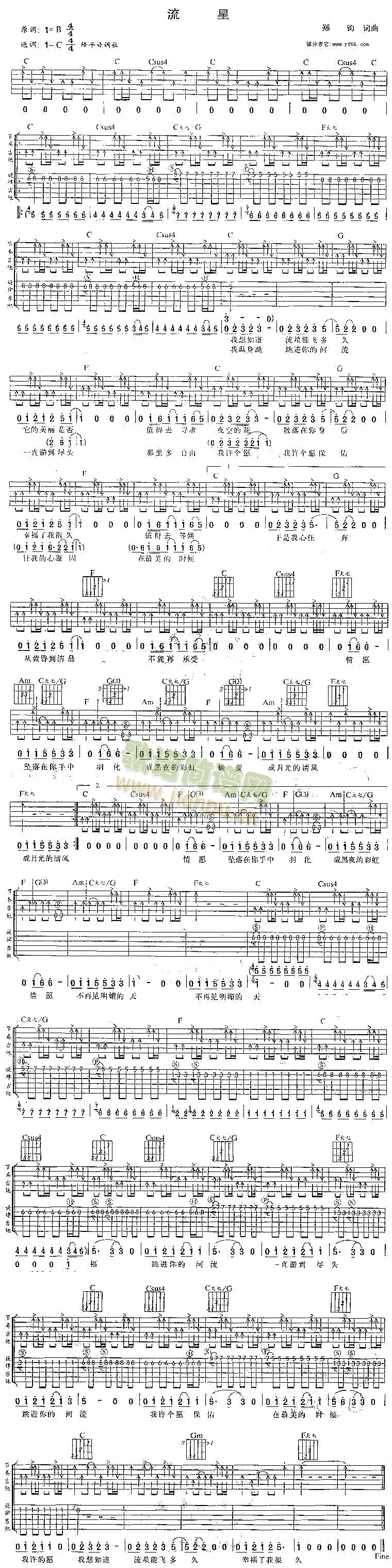 ����(�����V)1