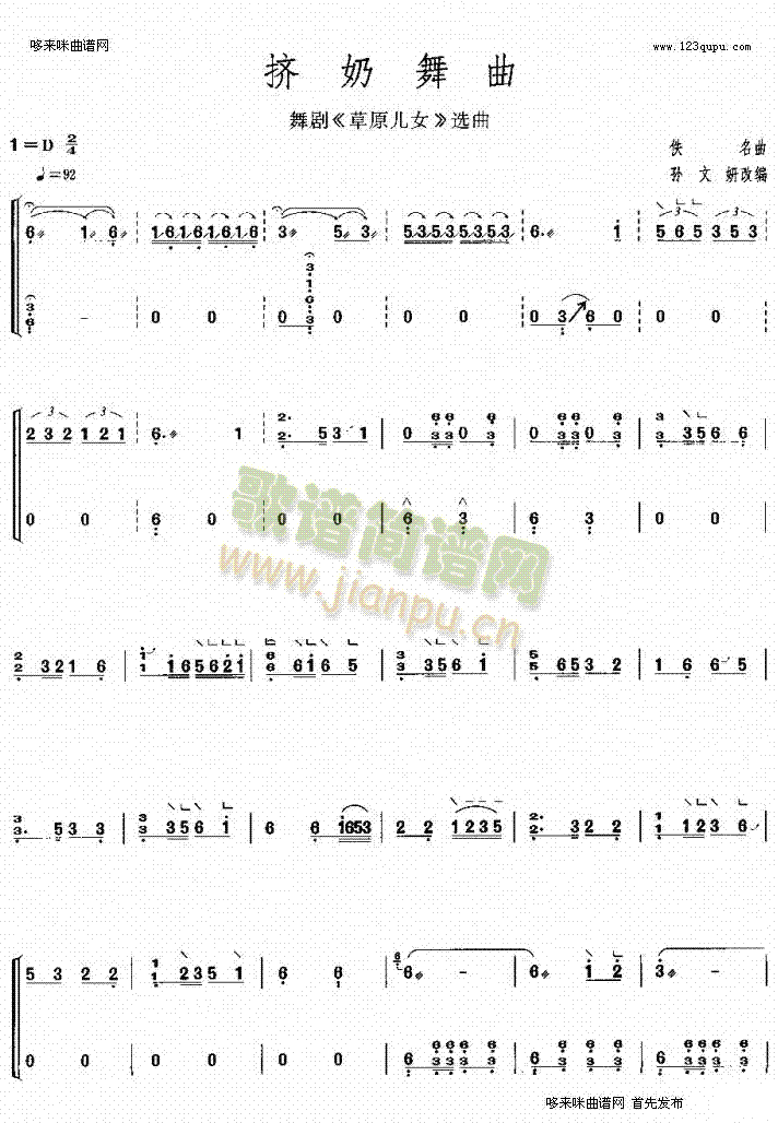 �D������(�Ź~�P���V)1