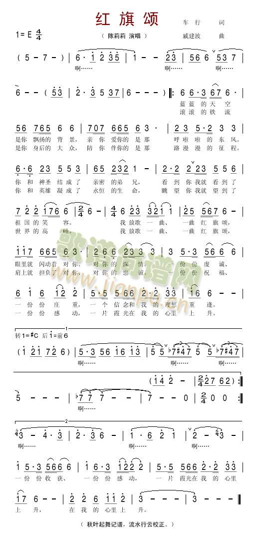 �t���(���ָ��V)1