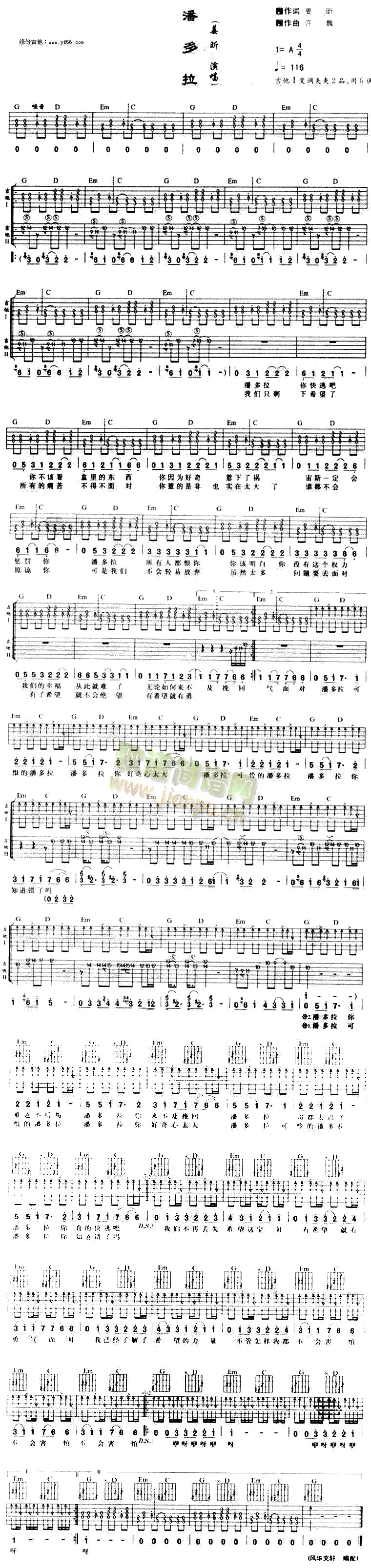 �˶���(�����V)1