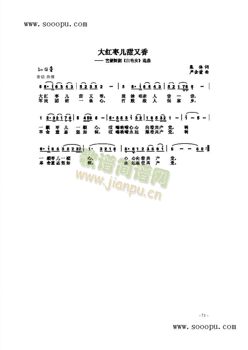 ��t��������������(l��i)��(ji��n)�V(������(l�� )�V)1