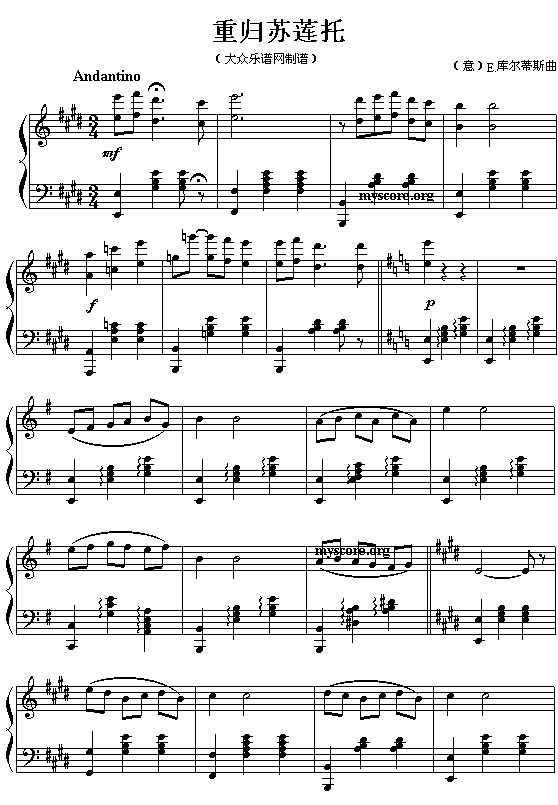 �ؚw�Kɏ��(�����V)1