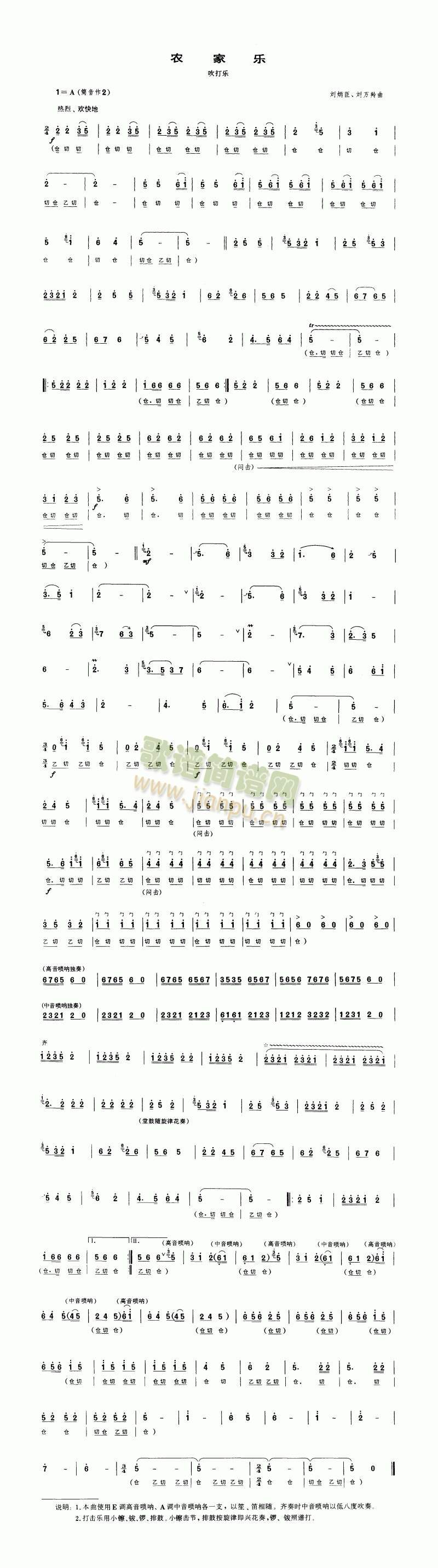 �r�Ҙ�(l�� )(����V)1