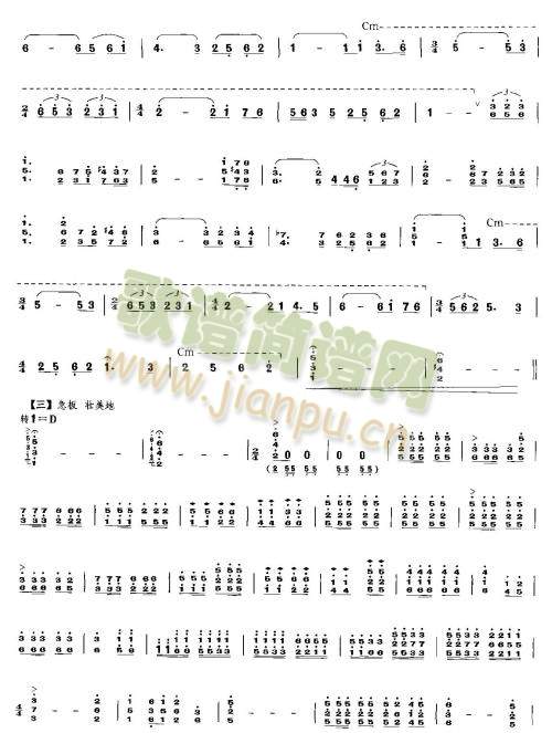 ʯ��ٝ��(��-�����V)3