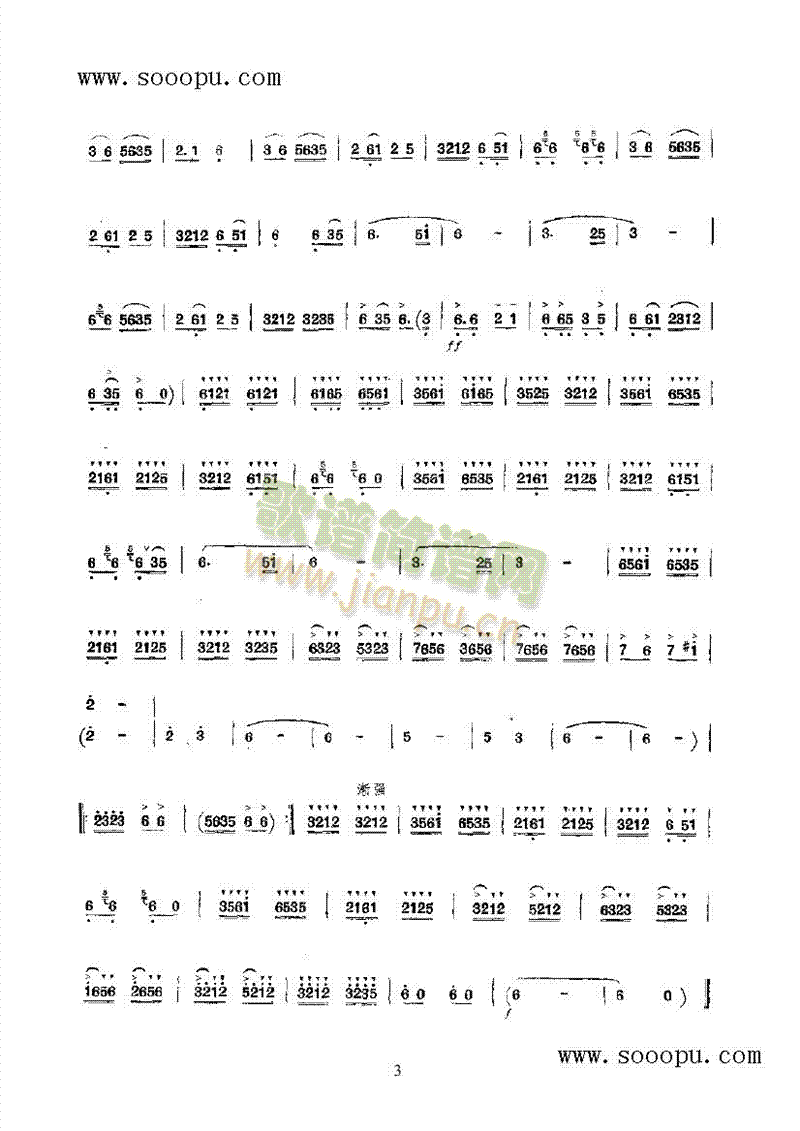 ë��ϯ�Ĺ��x��(l�� )�(l��i)���(������(l�� )�V)5