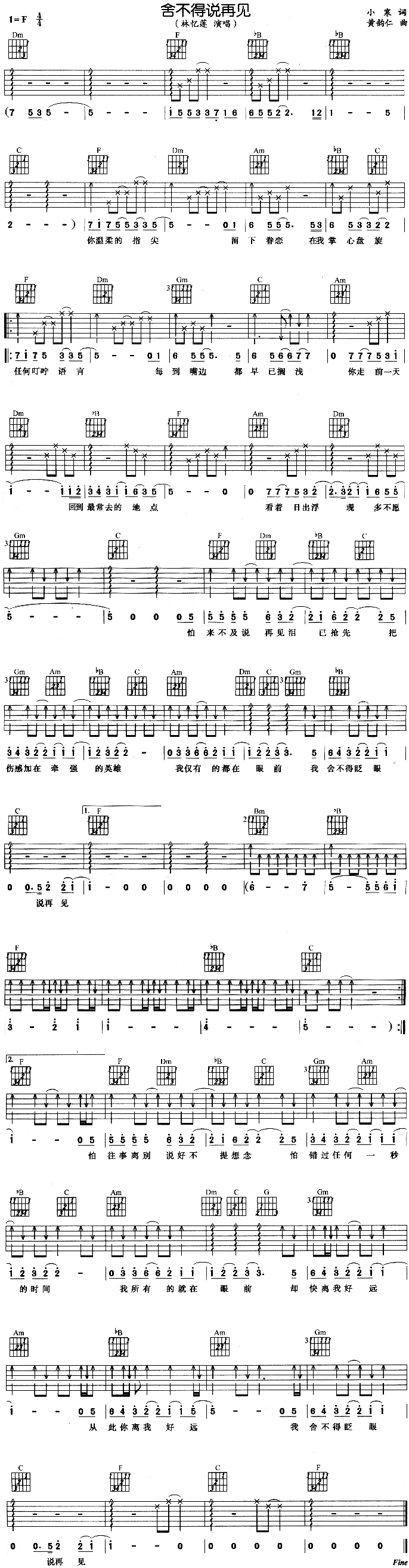 �᲻���f(shu��)��Ҋ(ji��n)(���ָ��V)1