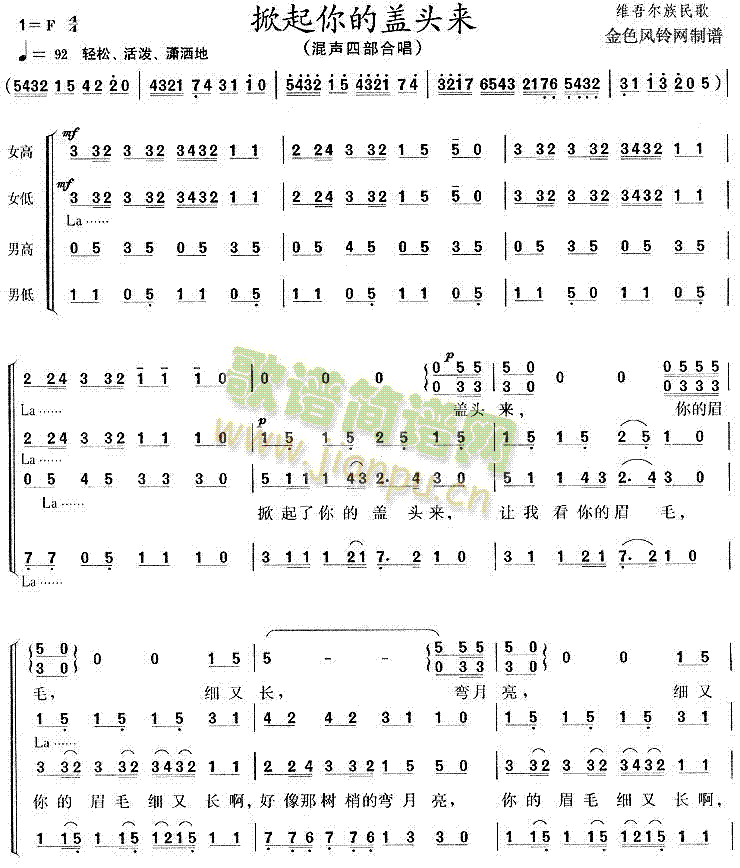 ��������w�^��(l��i)(���ָ��V)1