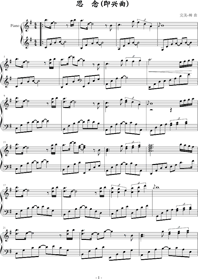 ˼��(����V)1