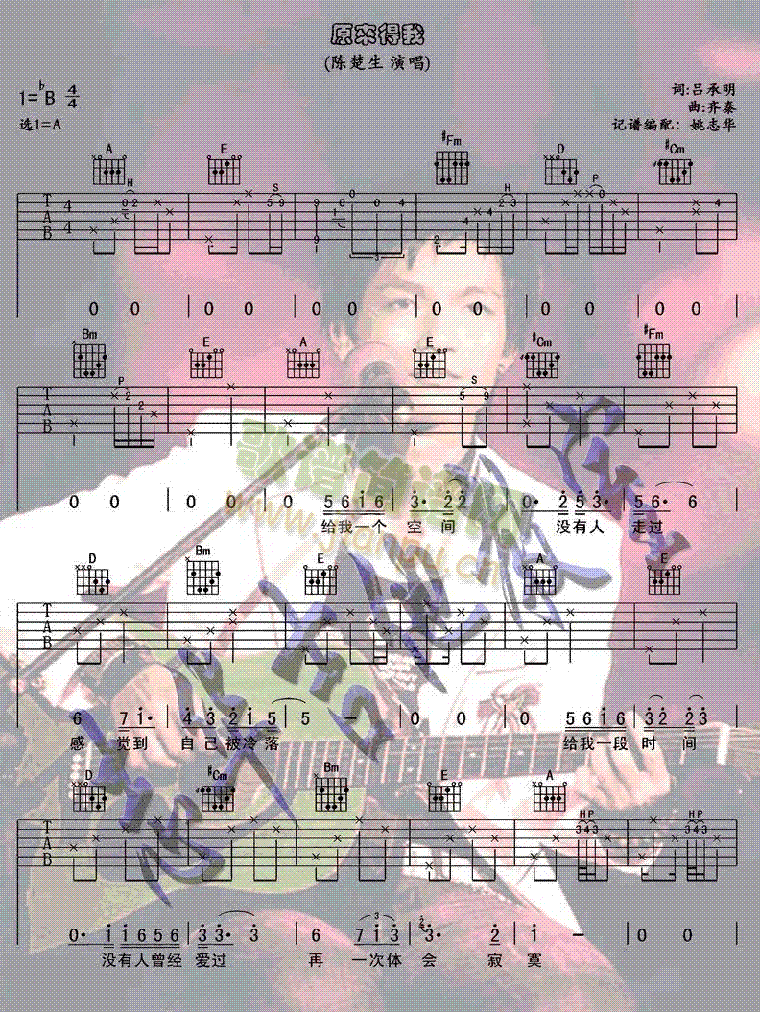 ԭ��(l��i)����(�����V)1