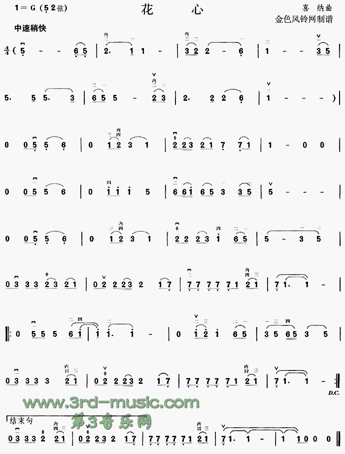 ����(�����V)1