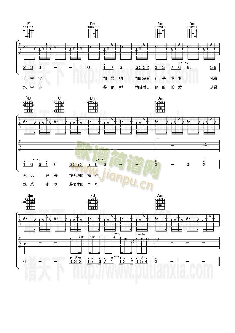 Ҫ����ô������(�����V)3