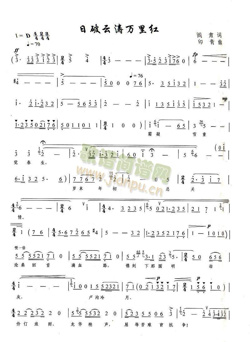 �����Ɲ��f(w��n)��t(���ָ��V)1