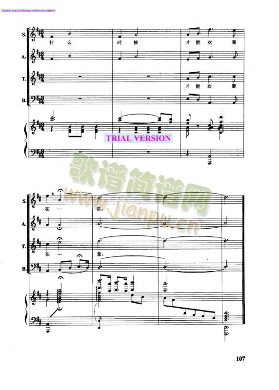 �ɻ�����(���V)6