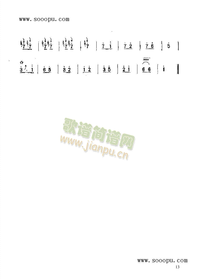 ̧���I��(l�� )�(l��i)���(������(l�� )�V)13