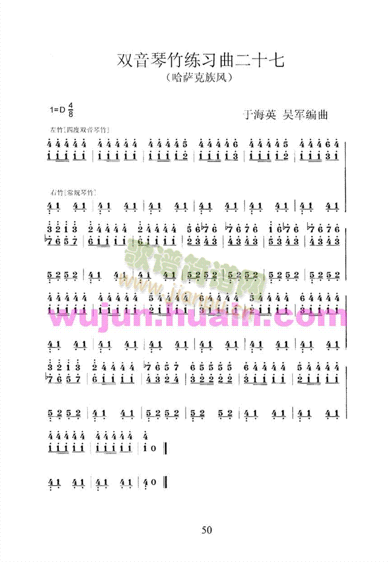 �P���p����������30��֮��ʮ��(������(l�� )�V)1