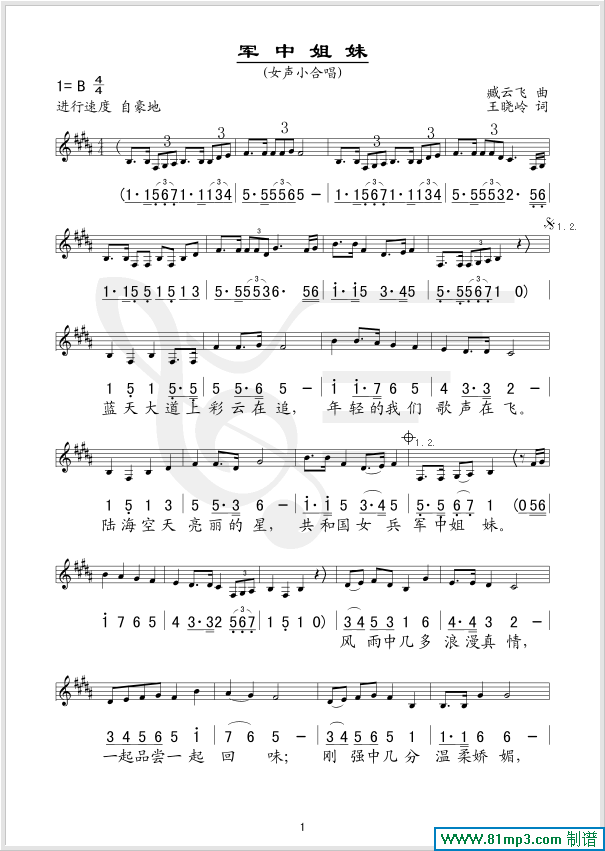 ܊�н���(���ָ��V)1