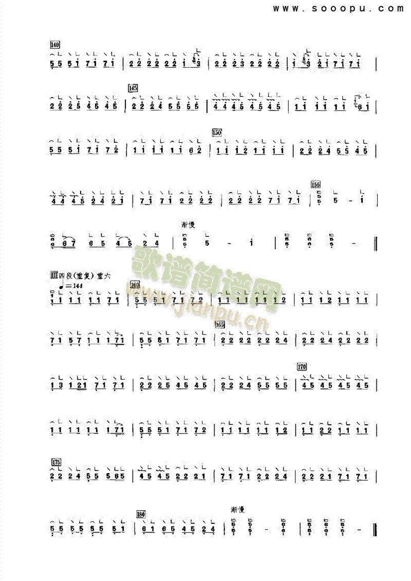 �ۼtɏ��(l�� )�(l��i)�Ź~(������(l�� )�V)7