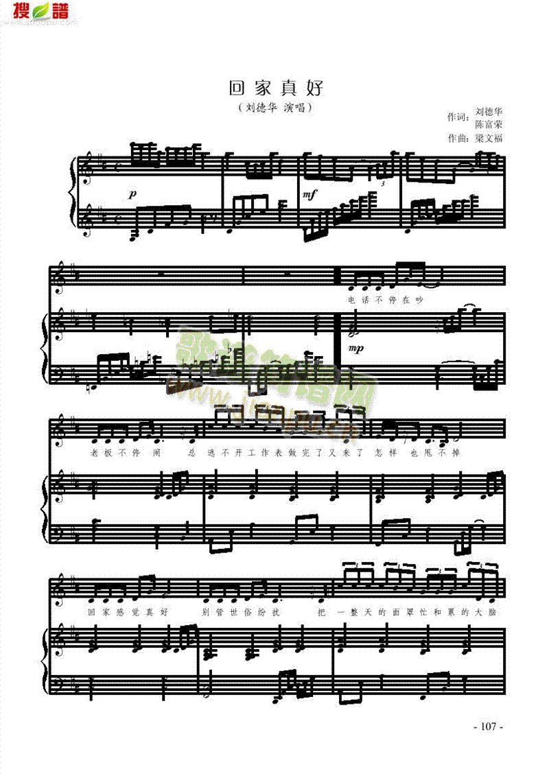 �ؼ���ø����(l��i)��ٰ����V(������(l�� )�V)1