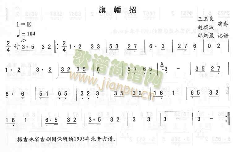 �����_�����D����(���ָ��V)1