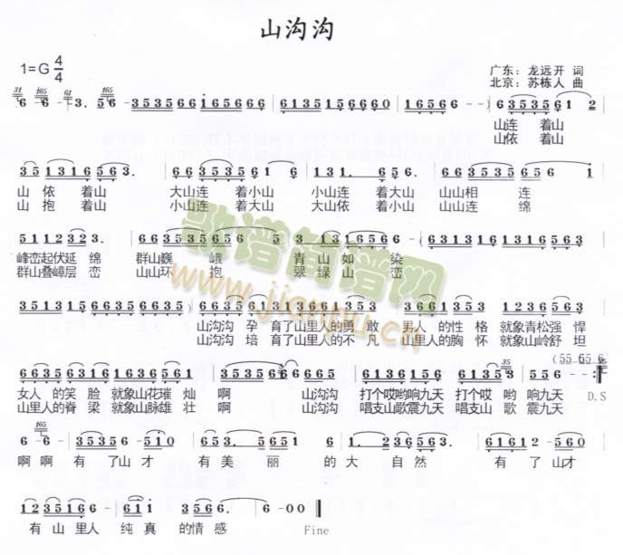 ɽ�Ϝ�(���ָ��V)1