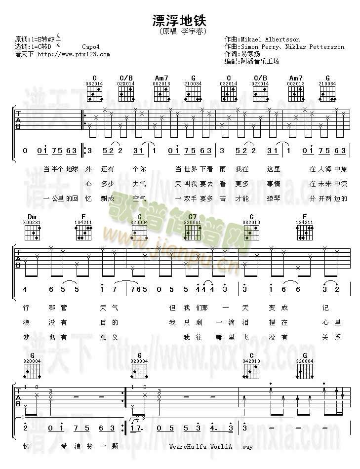 Ư�����F(�����V)1