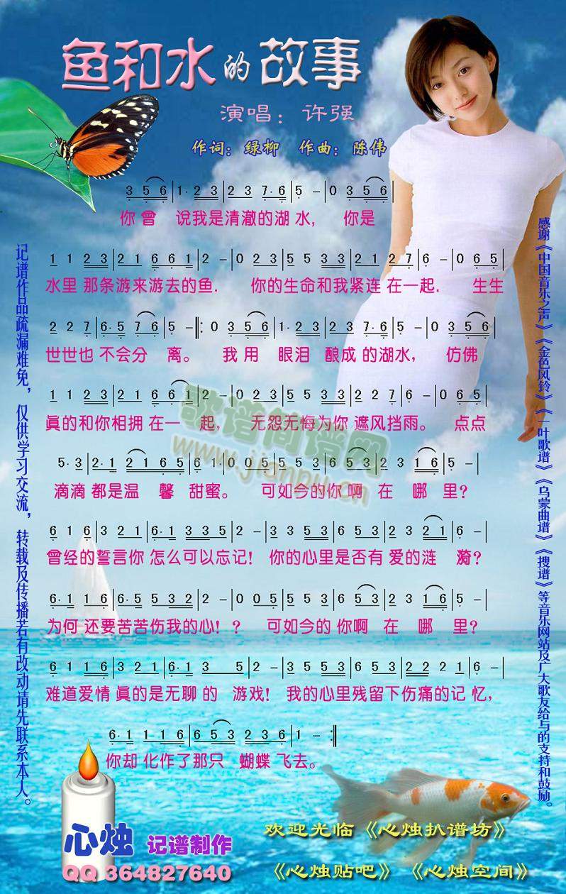 �~(y��)��ˮ�Ĺ���(���ָ��V)1