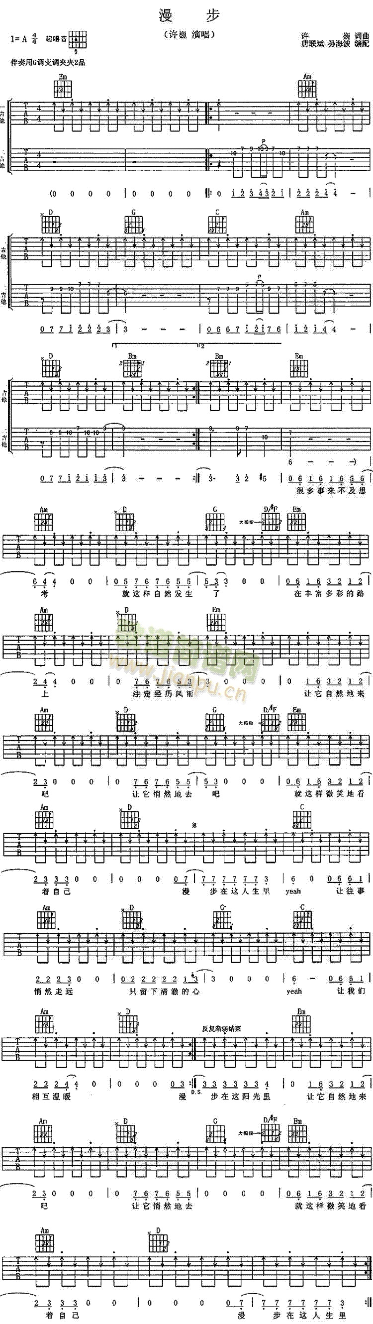 ����(�����V)1