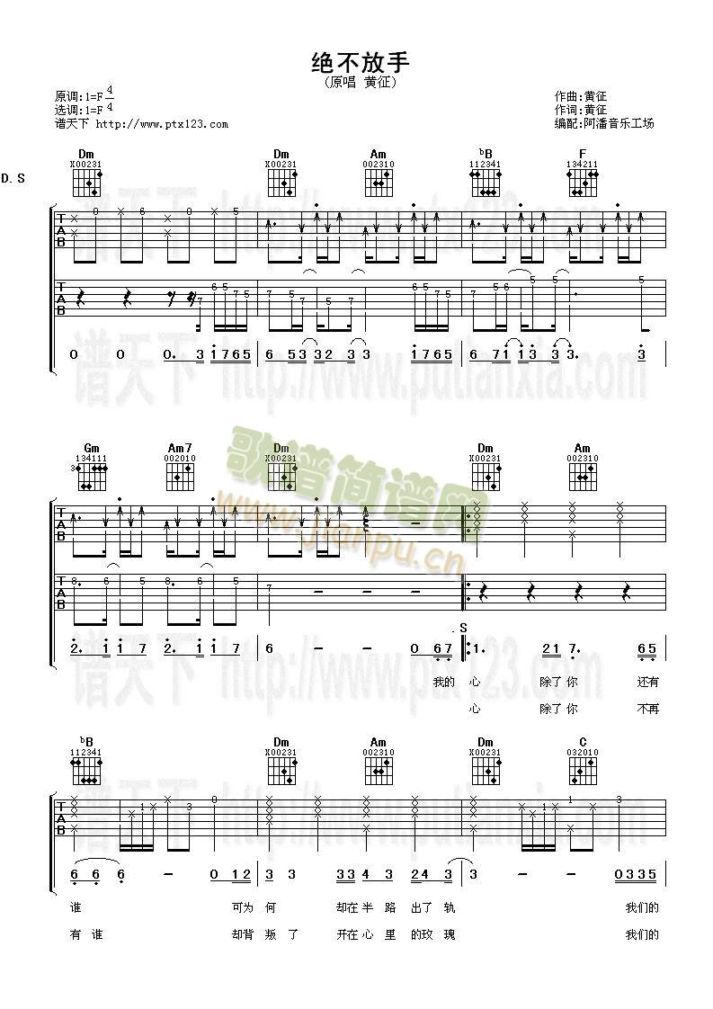 �^������(�����V)1