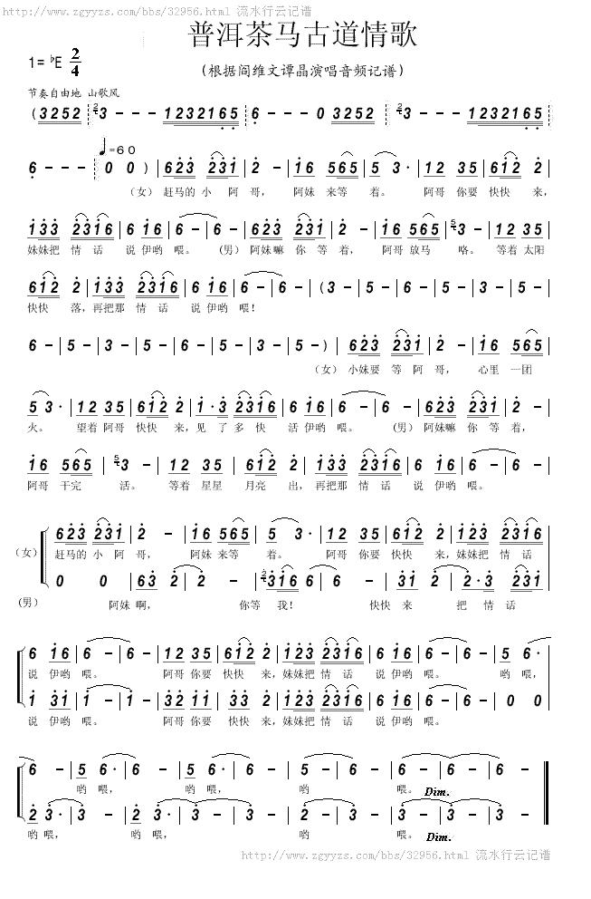 �ն����R�ŵ����(���ָ��V)1