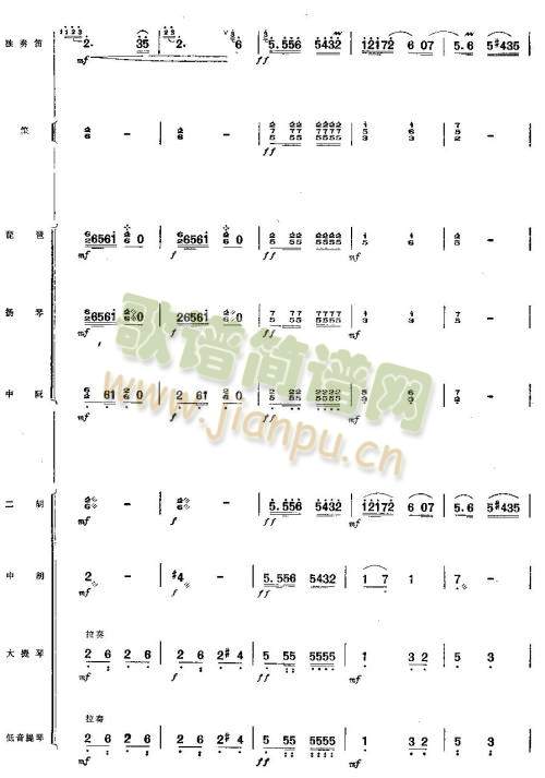 ����1-6(��ʒ�V)6