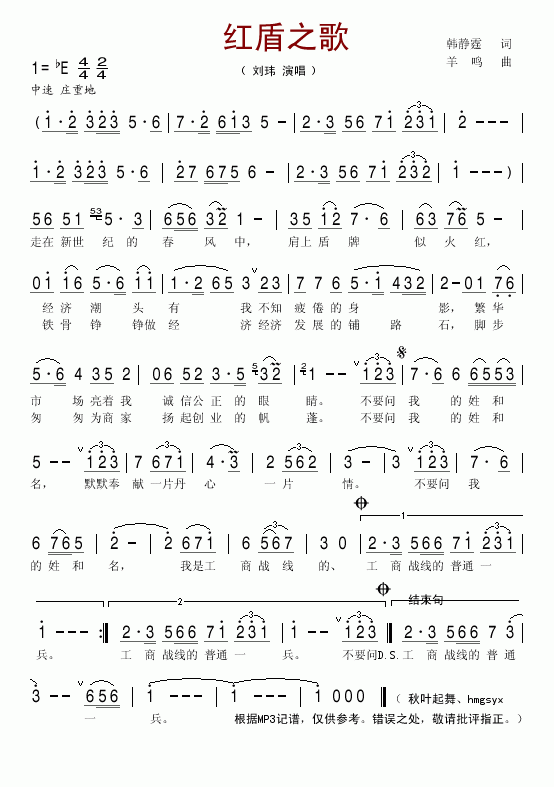 �t��֮��(���ָ��V)1