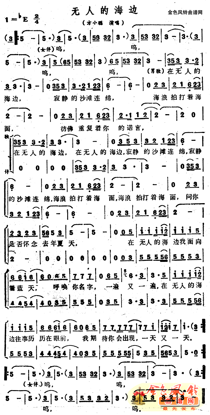 �o(w��)�˵ĺ�߅(���ָ��V)1