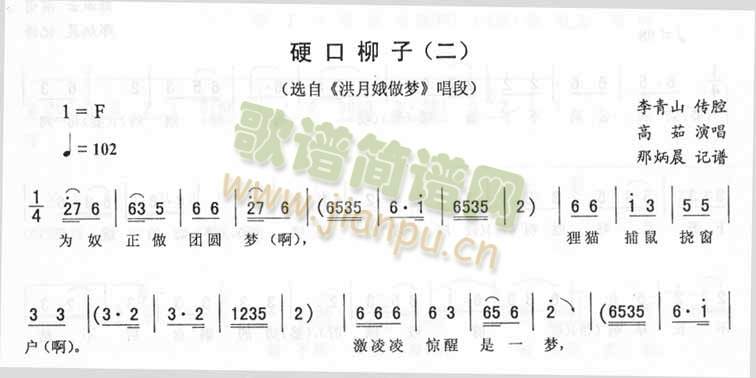 Ӳ������_>���¶�����(m��ng)>�����D(ʮ�ּ�����)1