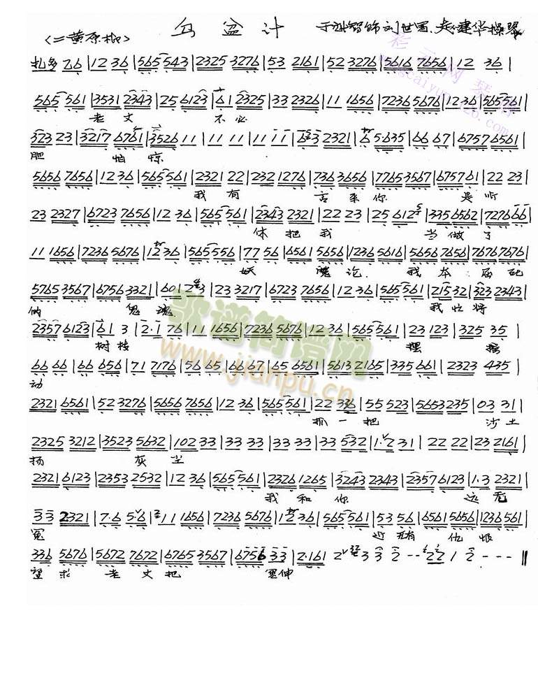 ���ɲ���đ���@(����)1