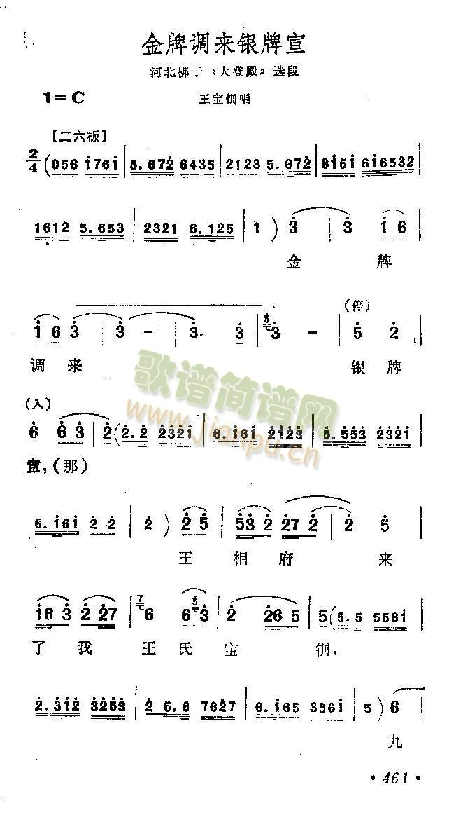 �����{��(l��i)�y����(����)1