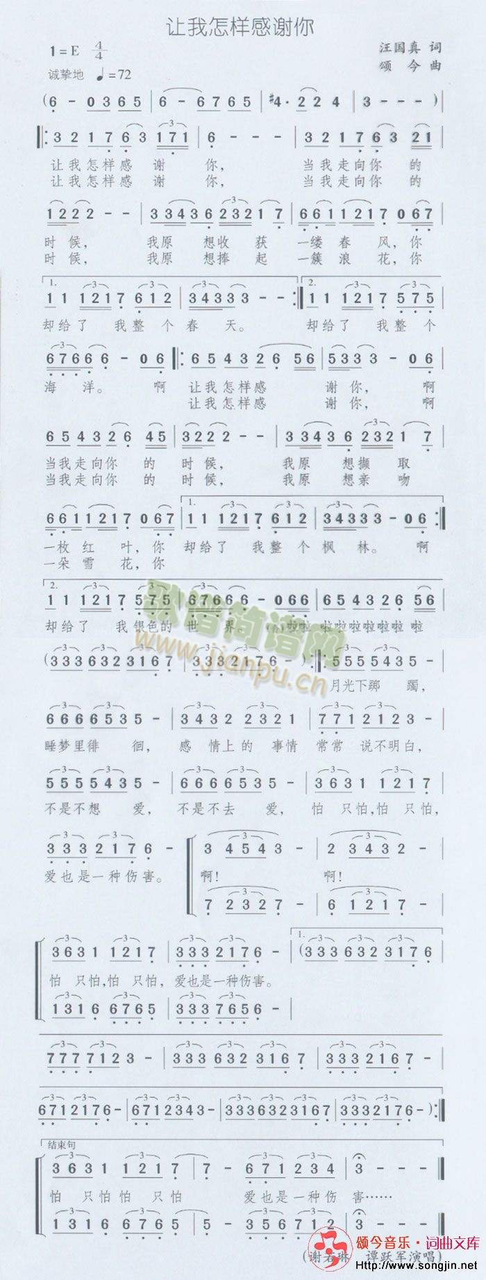 ׌�����Ӹ��x��(���ָ��V)1