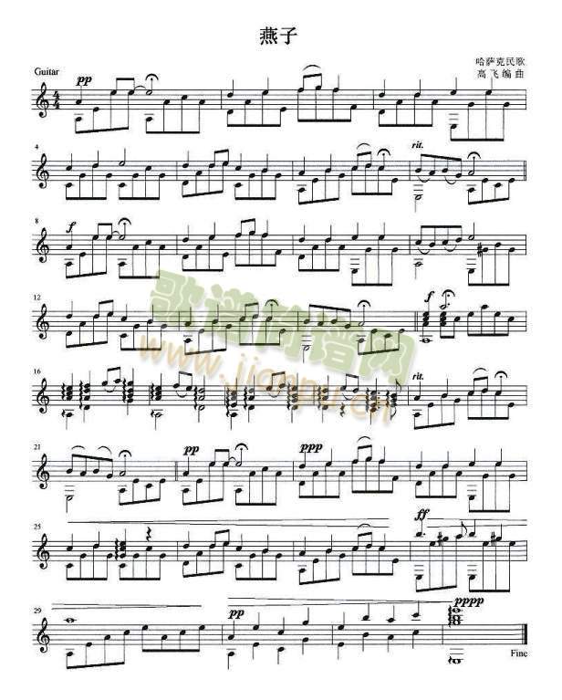 ���Ӫ����V(����V)1