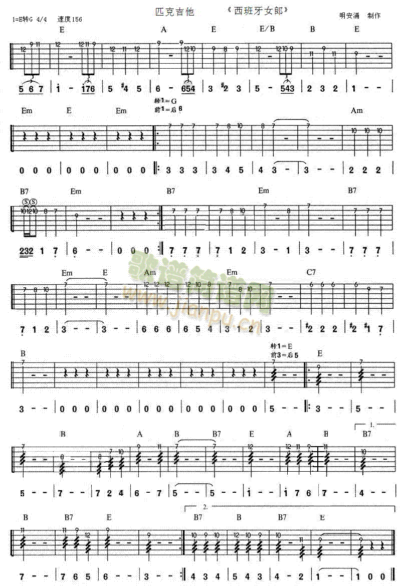 ƥ�˾���(�����V)1