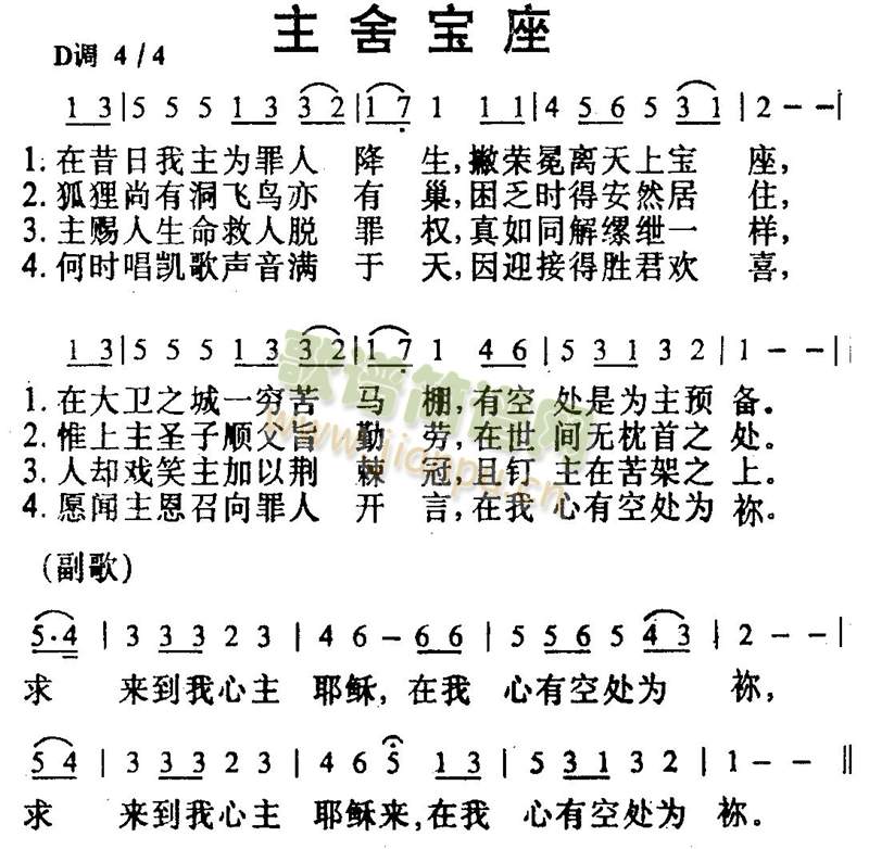 ���ጚ��(����)1