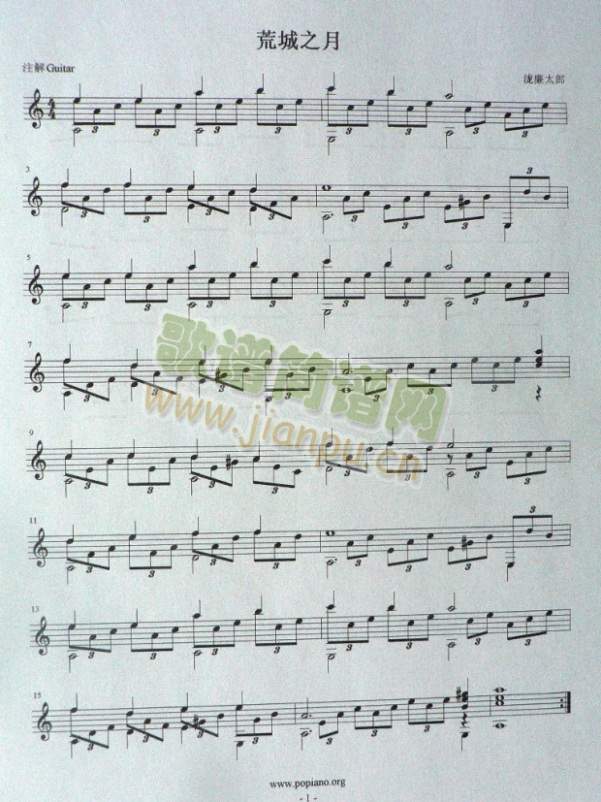 �ĳ�֮�ª����V(����V)1